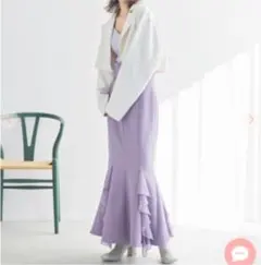 フリルマーメイドスカート+ベスト