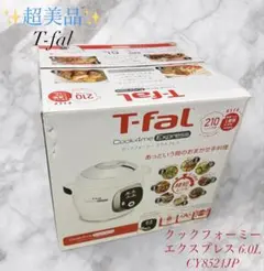 2026年最新】cy8521の人気アイテム - メルカリ