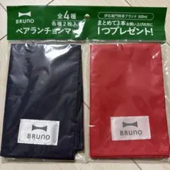 Item thumbnail for item 0cb3d9e2-d888-4bed-938d-71ae65400738