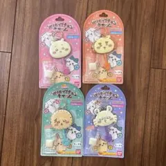 ちいかわ ロリポップチョコチャーム