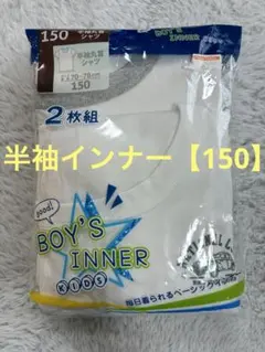 Item thumbnail for item 261b8801-b1b0-4e5c-8226-fbd9e93bd0f8