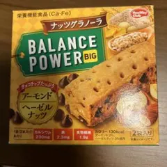 バランスパワービッグ ナッツグラノーラ 栄養機能食品のサムネイル