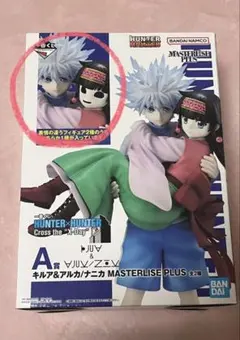 一番くじ　ハンター×ハンター　A賞　キルア＆アルカ/ナニカ フィギュア