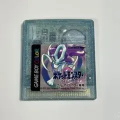 ポケットモンスター クリスタル ゲームボーイカラー