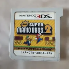 New スーパーマリオブラザーズ 2 3DS ソフトのサムネイル