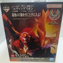 【新品】一番くじ エヴァンゲリオン ～ヤマト作戦！～　ラストワン賞
