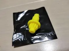 ベイブレードX　ホエールウェーブ　ビット