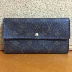 【正規品】モノグラム 長財布