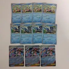 メガゲッコウガex 進化ラインセット