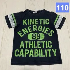 Item thumbnail for item 7425d67b-394f-41d4-8a29-750bee41abb7