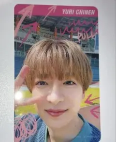 2026年最新】知念侑李の人気アイテム - メルカリ