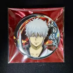 Item thumbnail for item 8cc877ad-b067-4a44-982e-bc7ddbecc107