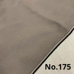 Item thumbnail for item 13d6963f-7494-4fe5-b94a-29e17698572e