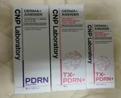 【3本75ml】CNP PDRN 美容液 30ml＋30ml＋15mlのサムネイル