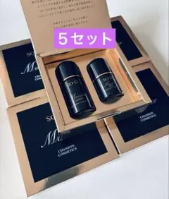 2025年最新】マキシドールキットの人気アイテム - メルカリ