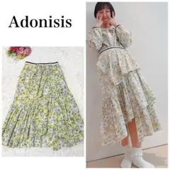 【美品】アドニシス　フリルフローラルスカート　フリル　山之内すずさん着用　38のサムネイル