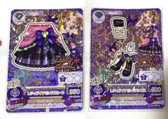 ぐるぐるおめめページ 5枚 アイカツカード レディダイヤモンドコーデ 2025年最新】アイカツ レディダイヤモンドの人気アイテム - メルカリ