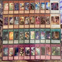 2026年最新】遊戯王OCG デュエルモンスターズの人気アイテム - メルカリ