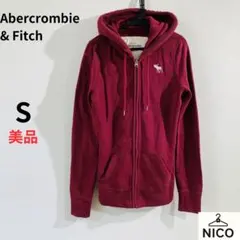 アバクロンビー&フィッチ フルジップパーカー S ボルドー 刺繍ロゴ