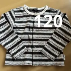 120サイズ　カーディガン　コムサイズム