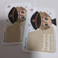 あんさんぶるスターズ 真白友也 カード セット あんスタ