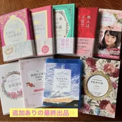 2025年最新】吉野紗香 サインの人気アイテム - メルカリ