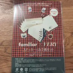 Item thumbnail for item 6d9c5990-5fe6-4043-ae54-fbd3df2a5f69