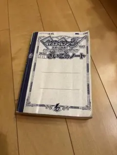 Item thumbnail for item e287bfe2-47c9-4a89-947f-d87d15468d74