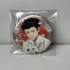 【期間限定値下げ】ワートリ bouquet 缶バッジ 生駒達人 ワールドトリガー bouquet 生駒達人 缶バッジ - メルカリ
