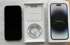 2026年最新】香港版 iphone 14 proの人気アイテム - メルカリ