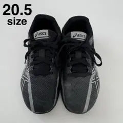 アシックス レーザービーム 20.5cm 黒 スニーカー キッズ 運動靴