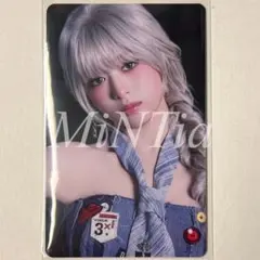 BABYMONSTER ラントレ Psycho アヒョン 1枚