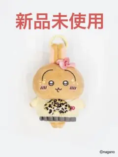 ちいかわ 9090 Gal NINETY Mascot Keychain うさぎ - メルカリ