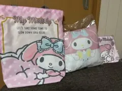 マイメロディ　お得な３点セット　サンリオ