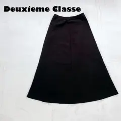 Deuxieme Classe *Linenフレアスカートブラック新品未使用36 2025年最新】Deuxieme Classe フレアスカートの人気アイテム - メルカリ