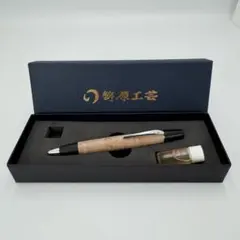 2026年最新】野原工芸の人気アイテム - メルカリ