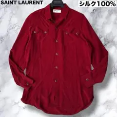 新品未使用 ボリオリ シルク100%ジャケット CALAIS カレー 46 - メルカリ
