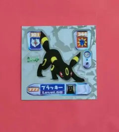 2025年最新】ポケモン シール烈伝 ブラッキーの人気アイテム