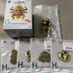一番くじ ジョジョ G賞 デスクトップマスコット H賞 メタルピンズ 5点セット