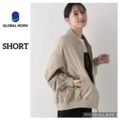 定価6930円 新品タグ付 撥水軽やかMA-1 ベージュ53 グローバルワーク