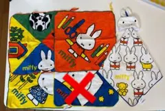 ミッフィー ＊ ループ付タオル 4枚セット