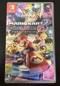 マリオカート8デラックス