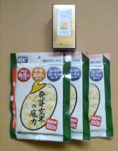 2026年最新】アラプラスGOLDEXの人気アイテム - メルカリ