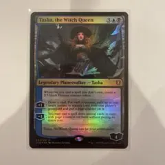 MTG Foil Tasha, the Witch Queen CLB M