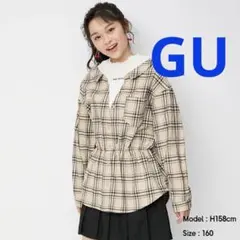 GU チェック柄シャツ　160