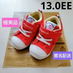 【極美品】ムーンスター　ベビーシューズ レッド　赤　スニーカー