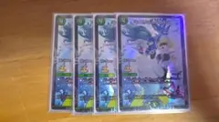 キユリのASMラジオ　4枚セット