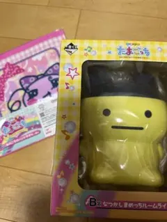 たまごっち　一番くじ　まめっち　ルームライト　B賞　1番くじ　セブンイレブン