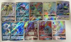 ポケモンカード GX SR HRまとめ売り10枚