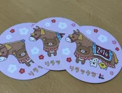 Item thumbnail for item 36e4c356-328e-4f90-b4a8-c546390f6191